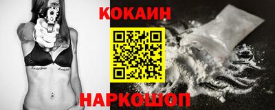 прущие крисы Можга