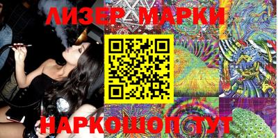прущие крисы Можга