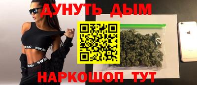 прущие крисы Можга