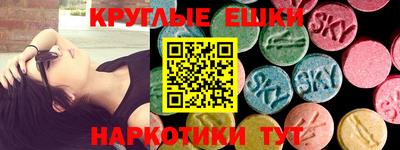 прущие крисы Можга