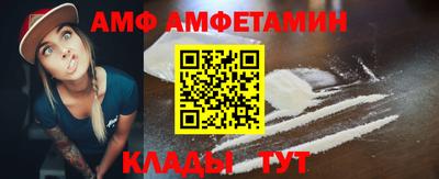 прущие крисы Можга