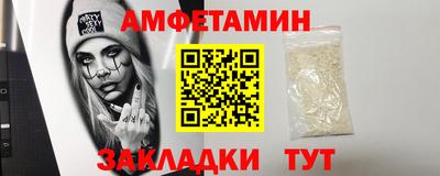 соль ск Моздок