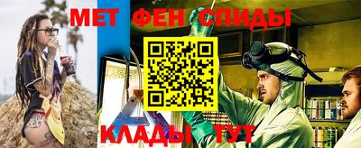 прущие крисы Можга