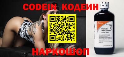 прущие крисы Можга