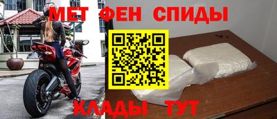 соль ск Моздок