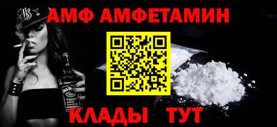 прущие крисы Можга