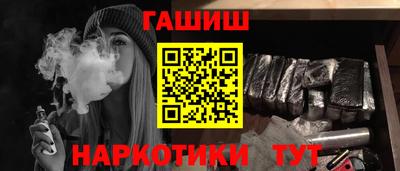 винт Можайск