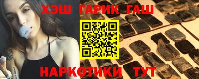 прущие крисы Можга