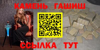 прущие крисы Можга